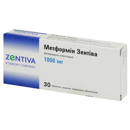 Світлина Метформін Зентіва таблетки 1000 мг №30